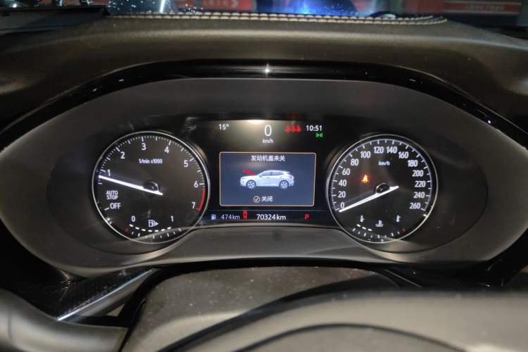 Used Buick Envision 2020 Encore S 652T Two-Wheel Drive Luxury Model Instrument Cluster
