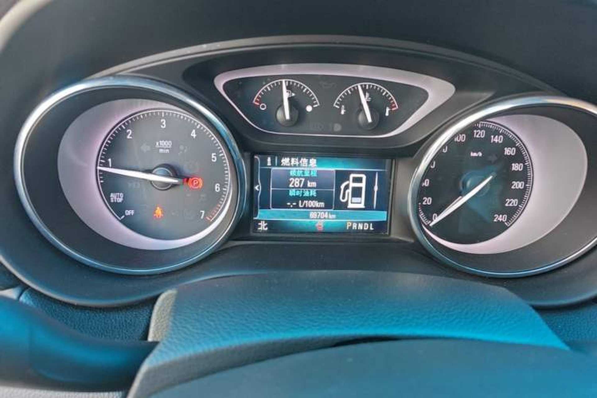Used Buick Envision 2020 20T Two-Wheel Drive Elite Version Instrument Cluster