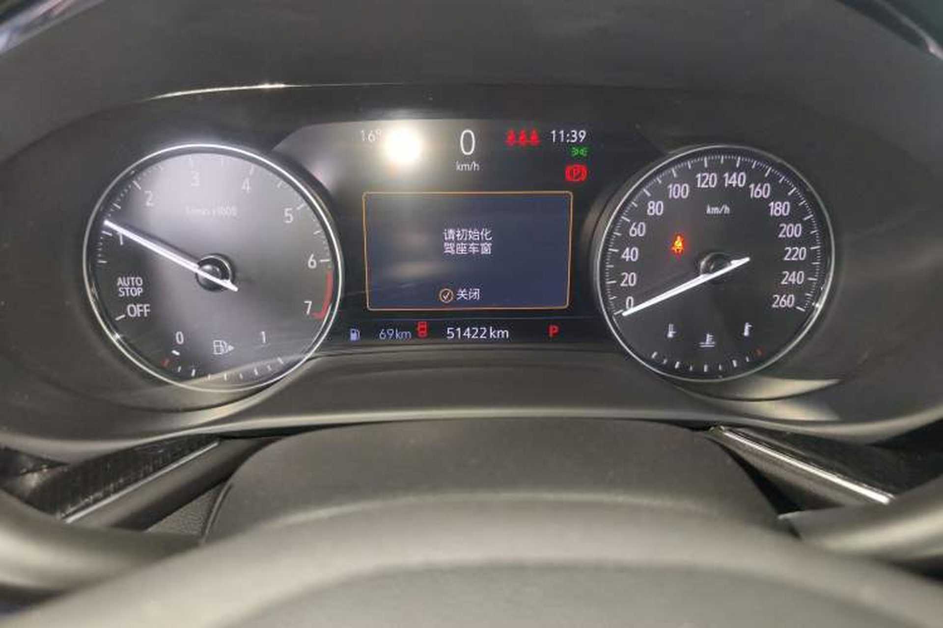 Used Buick Envision 2020 Encore GX S 652T Two-Wheel-Drive Limited-Edition S Sport Version Instrument Cluster