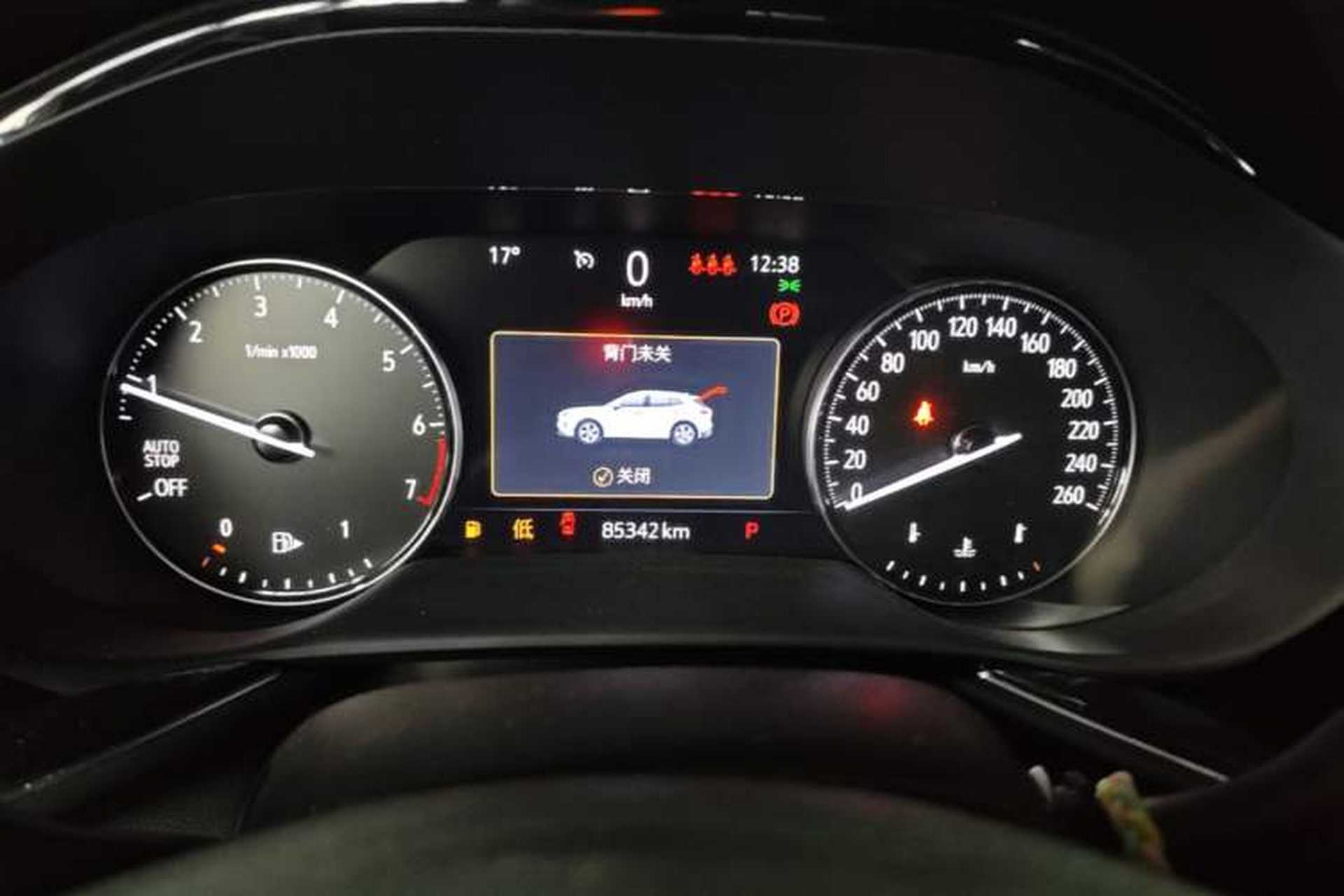 Used Buick Envision 2020 Encore S 652T Two-Wheel Drive Luxury Model Instrument Cluster
