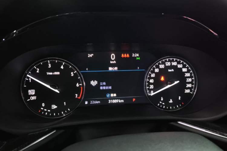 Used Buick Envision 2020 Encore S 652T Two-Wheel Drive Luxury Model Instrument Cluster