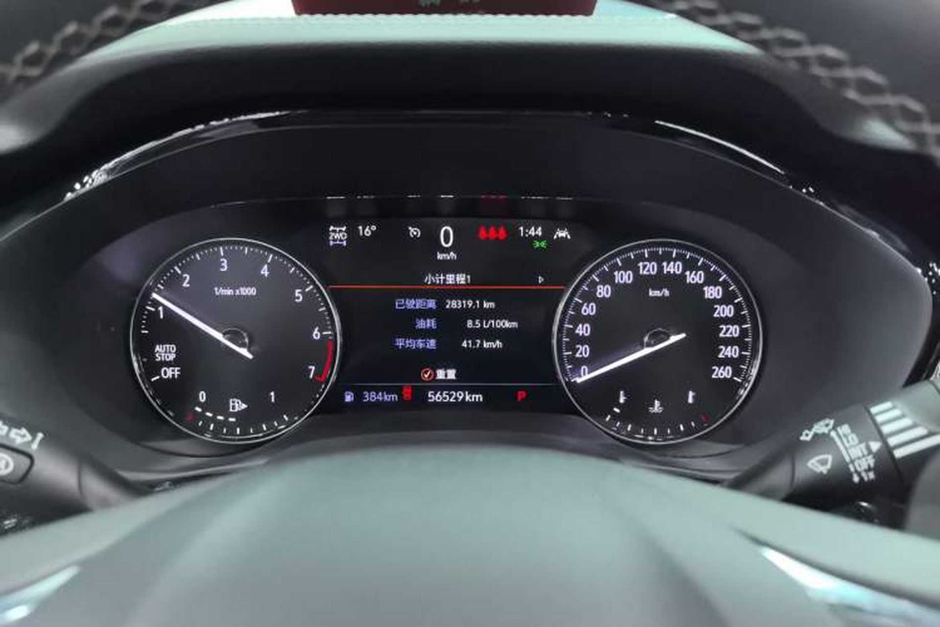 Used Buick Envision 2020 Encore S 652T Four-Wheel Drive Luxury Model Instrument Cluster
