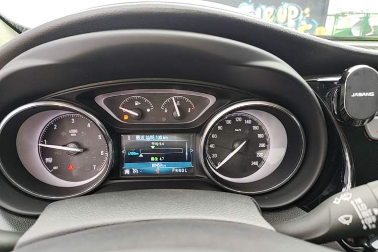 Used Buick Envision 2020 20T Two-Wheel Drive Elite Version Instrument Cluster