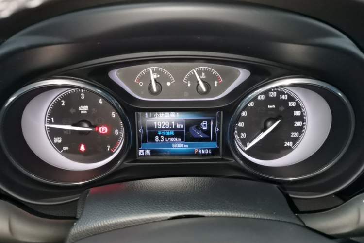 Used Buick Envision 2020 28T Four-Wheel Drive Elite Version Instrument Cluster