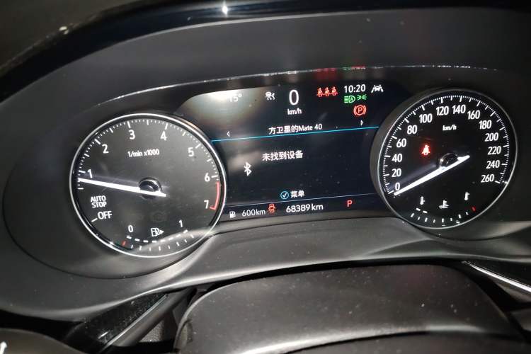 Used Buick Envision 2020 Encore GX S 652T Two-Wheel-Drive Limited-Edition S Sport Version Instrument Cluster