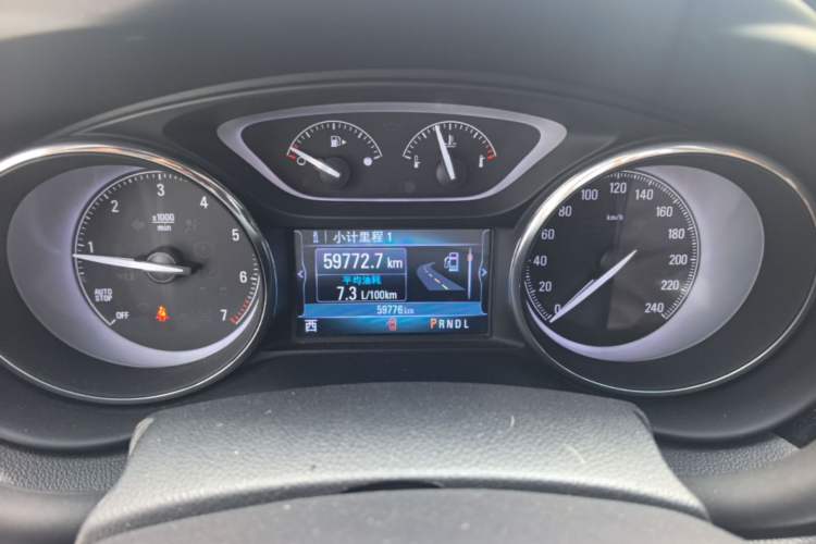 Used Buick Envision 2020 20T Two-Wheel Drive Leading Version Instrument Cluster