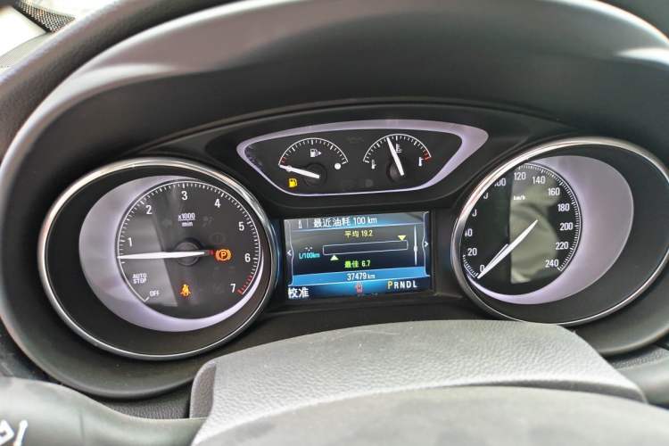 Used Buick Envision 2020 28T Four-Wheel Drive Elite Version Instrument Cluster