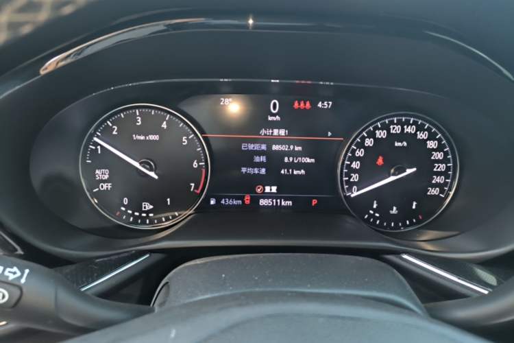 Used Buick Envision 2020 Encore S 652T Two-Wheel Drive Luxury Model Instrument Cluster
