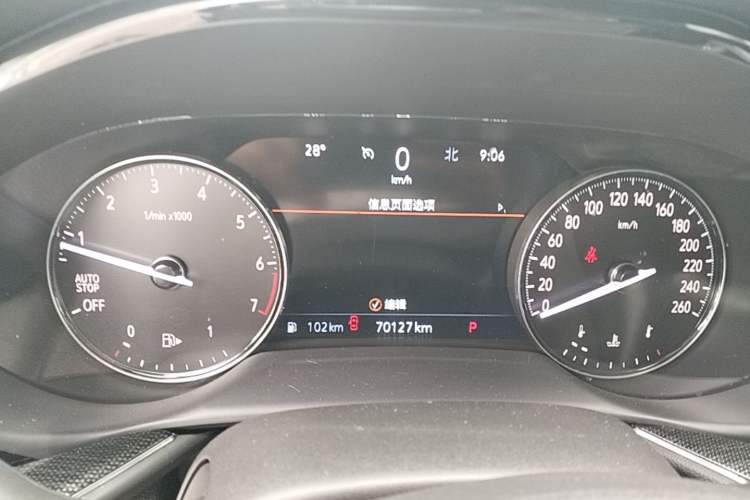 Used Buick Envision 2020 Encore S 652T Two-Wheel Drive Luxury Model Instrument Cluster