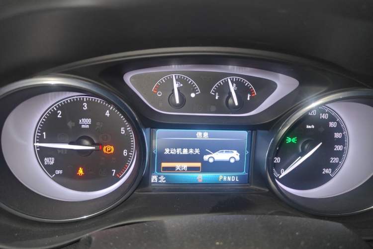 Used Buick Envision 2020 28T Four-Wheel Drive Elite Version Instrument Cluster