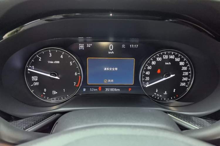 Used Buick Envision 2020 Encore S 652T Four-Wheel Drive Luxury Model Instrument Cluster