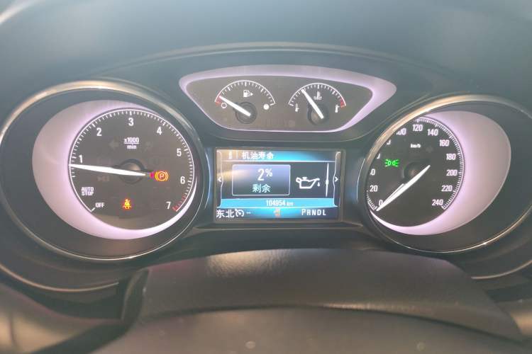 Used Buick Envision 2020 20T Two-Wheel Drive Luxury Model Instrument Cluster