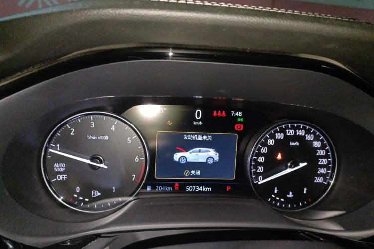 Used Buick Envision 2020 Encore S 652T All-Wheel-Drive Avenir Instrument Cluster