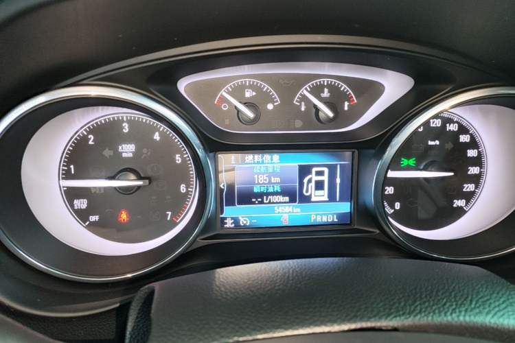 Used Buick Envision 2020 20T Two-Wheel Drive Elite Version Instrument Cluster
