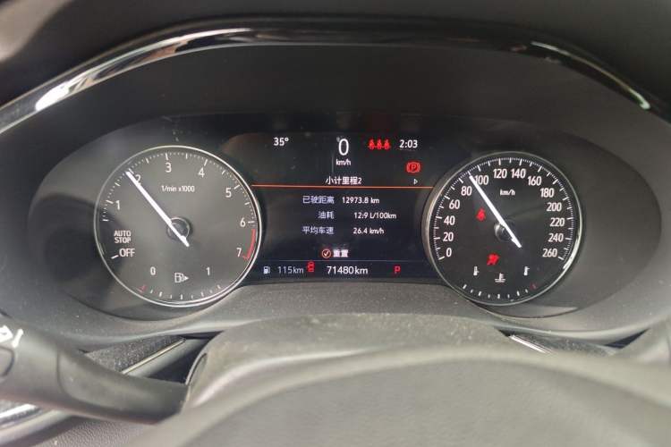 Used Buick Envision 2020 Encore S 652T Two-Wheel Drive Luxury Model Instrument Cluster