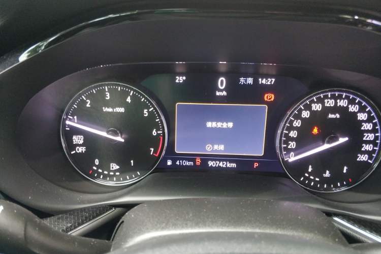 Used Buick Envision 2020 Onix S 652T Two-Wheel Drive Elite Model Instrument Cluster