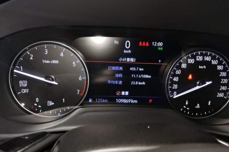 Used Buick Envision 2020 Encore S 652T Two-Wheel Drive Luxury Model Instrument Cluster