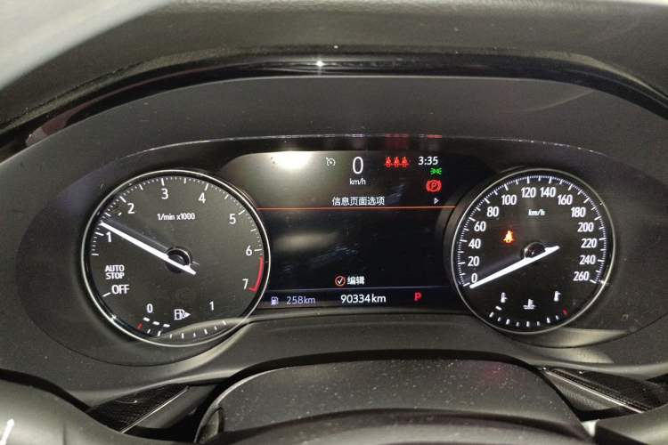 Used Buick Envision 2020 Onix S 652T Two-Wheel Drive Elite Model Instrument Cluster