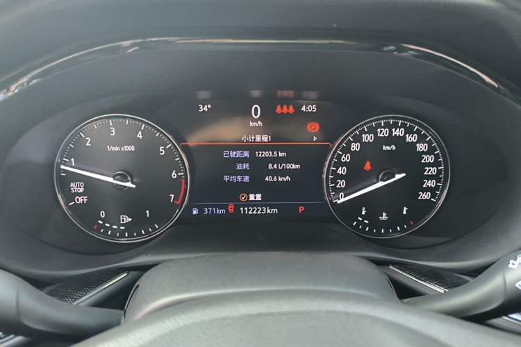 Used Buick Envision 2020 Onix S 652T Two-Wheel Drive Elite Model Instrument Cluster