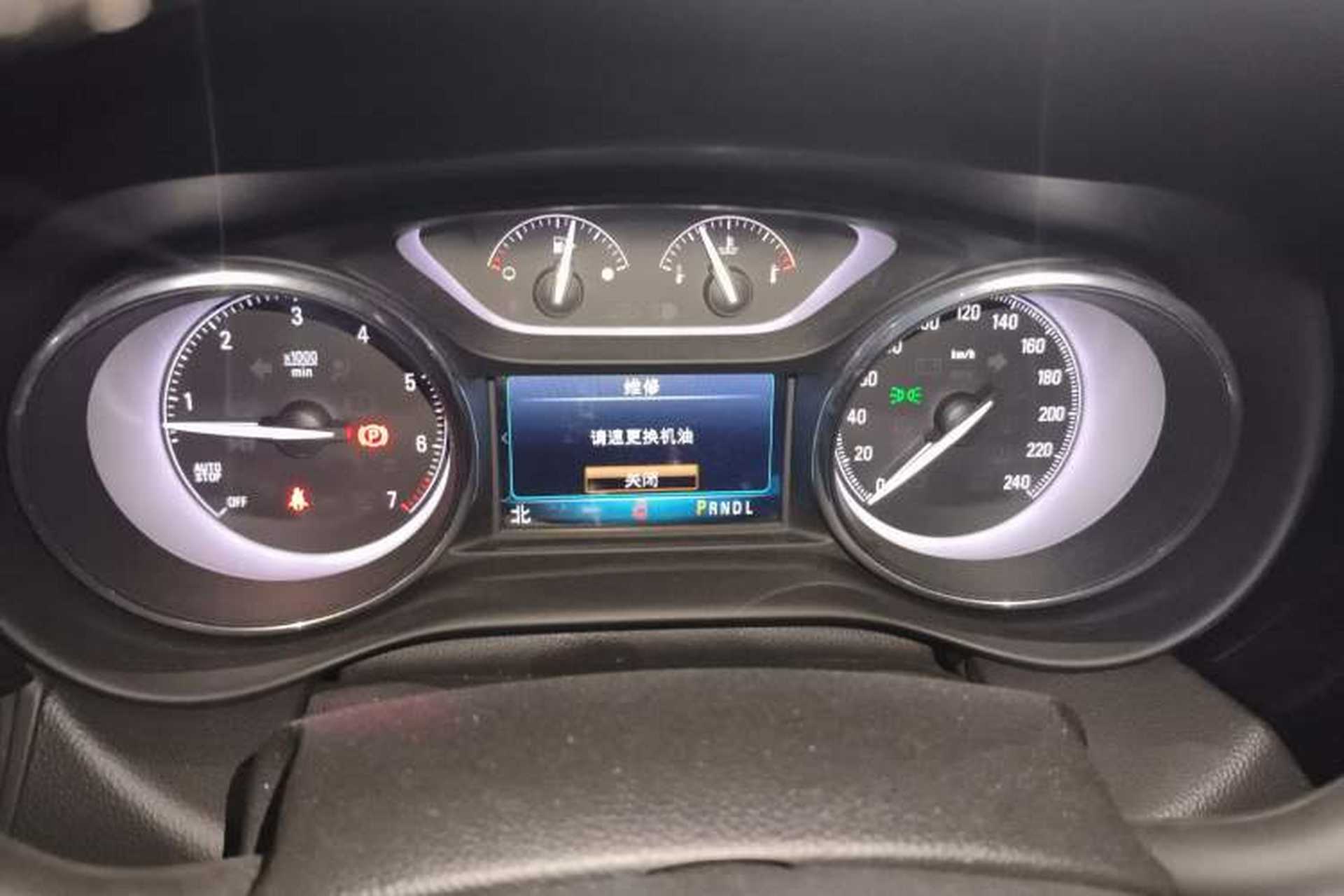 Used Buick Envision 2020 28T Four-Wheel Drive Elite Version Instrument Cluster