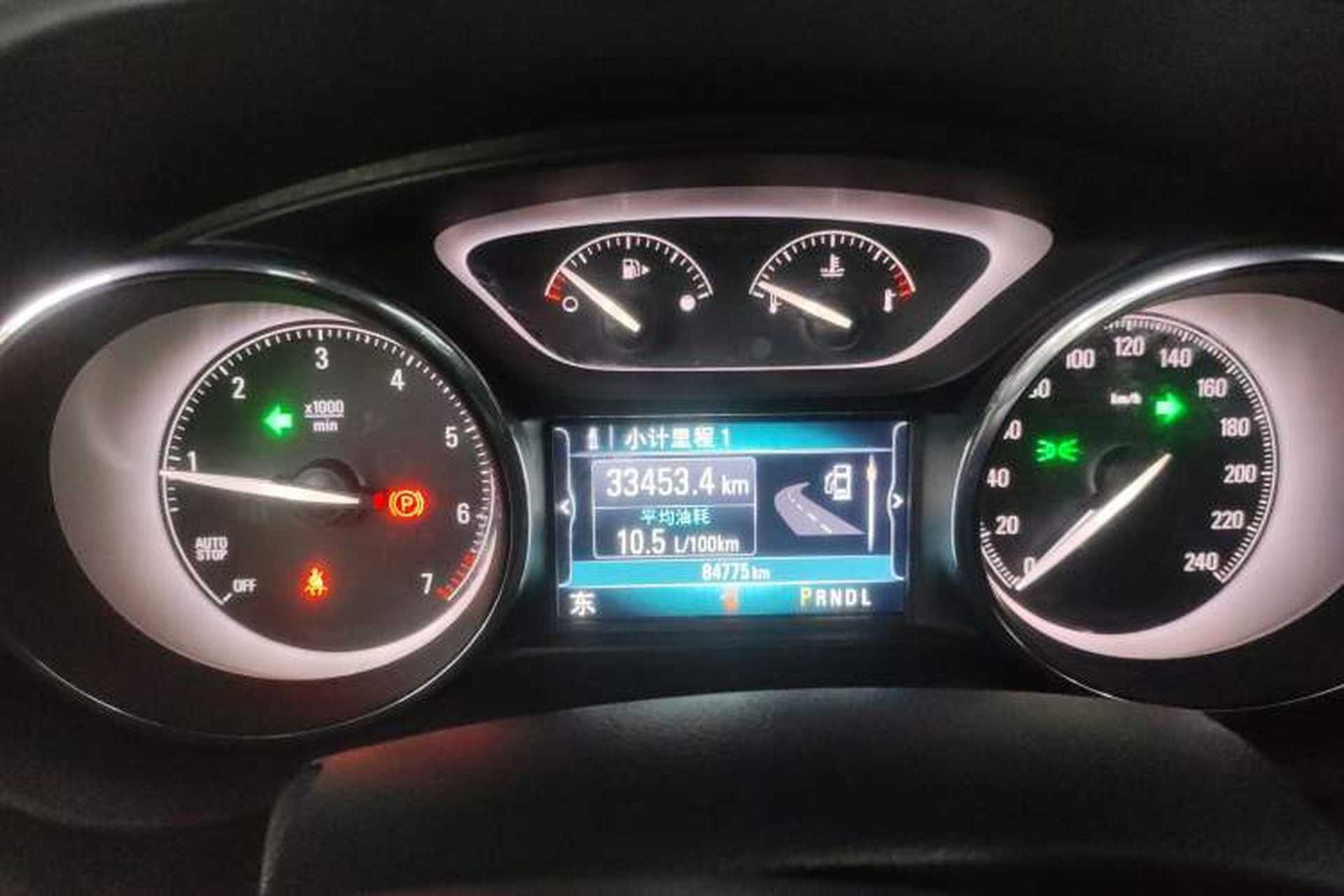 Used Buick Envision 2020 28T Four-Wheel Drive Elite Version Instrument Cluster