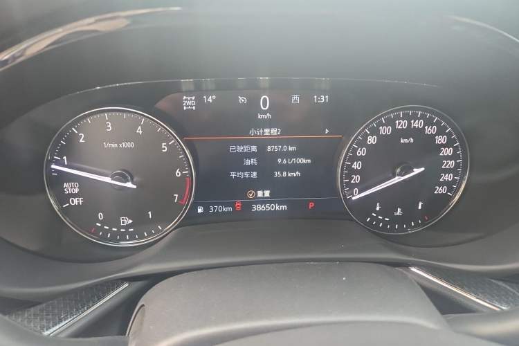 Used Buick Envision 2020 Encore S 652T Four-Wheel Drive Luxury Model Instrument Cluster
