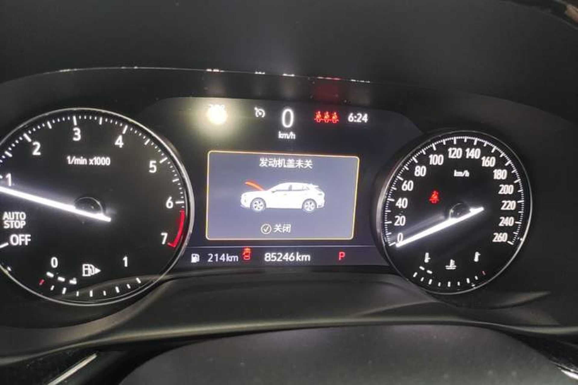 Used Buick Envision 2020 Encore S 652T Two-Wheel Drive Luxury Model Instrument Cluster