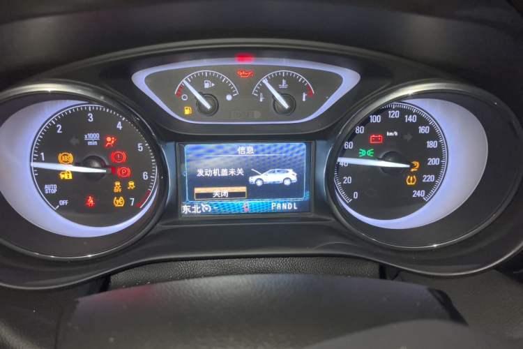 Used Buick Envision 2020 28T Four-Wheel Drive Elite Version Instrument Cluster