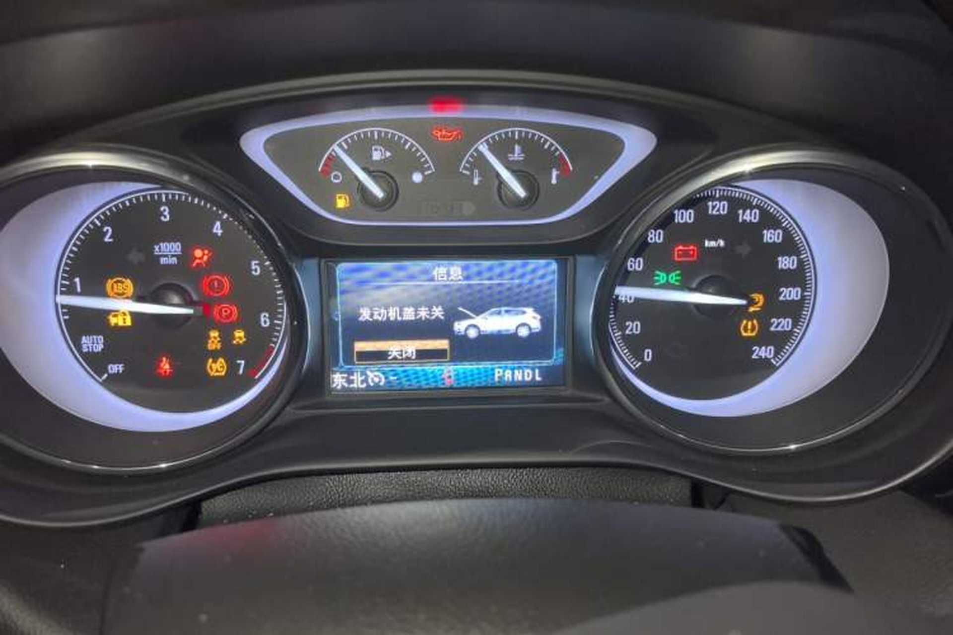 Used Buick Envision 2020 28T Four-Wheel Drive Elite Version Instrument Cluster