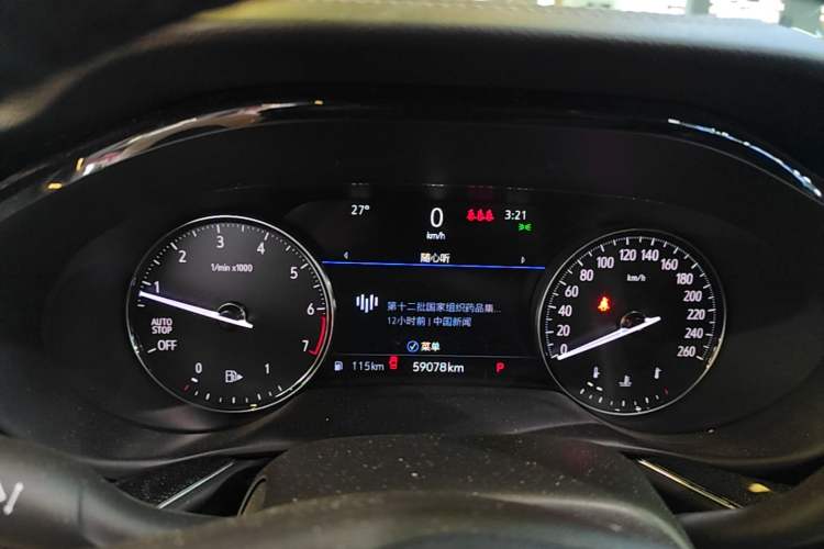 Used Buick Envision 2020 Onix S 652T Two-Wheel Drive Elite Model Instrument Cluster