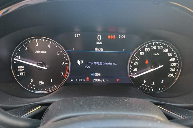 Used Buick Envision 2020 Encore S 652T Two-Wheel Drive Luxury Model Instrument Cluster