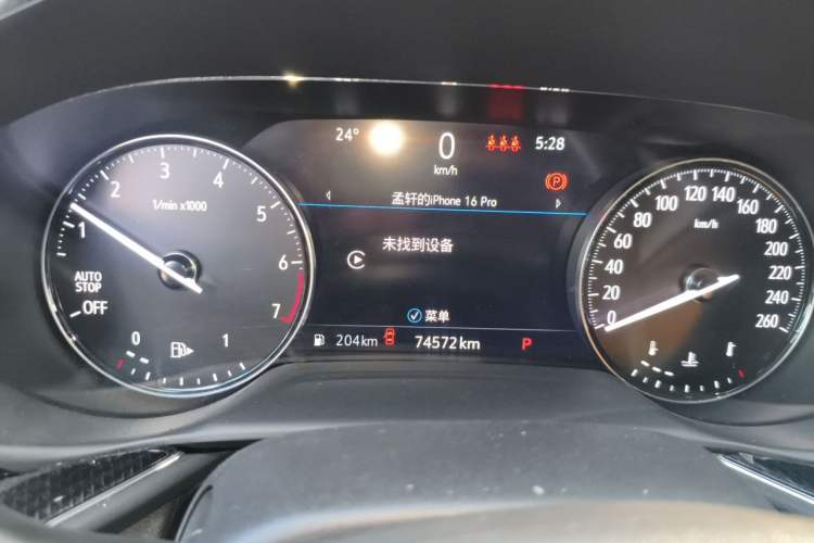 Used Buick Envision 2020 Encore S 652T Two-Wheel Drive Luxury Model Instrument Cluster
