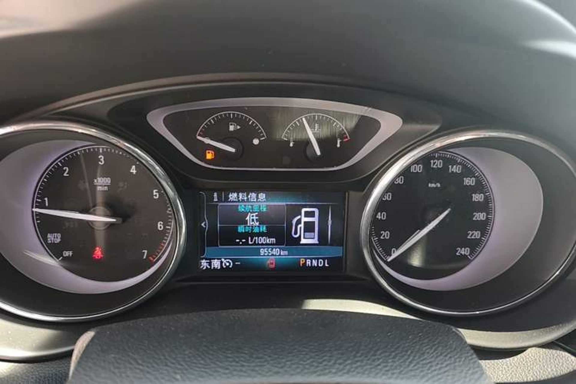 Used Buick Envision 2020 28T Four-Wheel Drive Elite Version Instrument Cluster