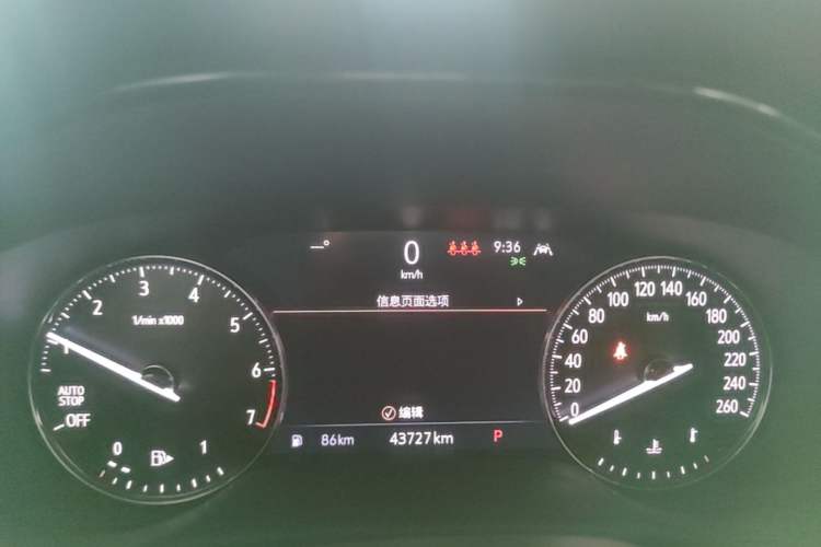 Used Buick Envision 2020 Encore S 652T Two-Wheel Drive Luxury Model Instrument Cluster