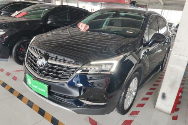 Used Buick Envision 2020 28T Four-Wheel Drive Elite Version