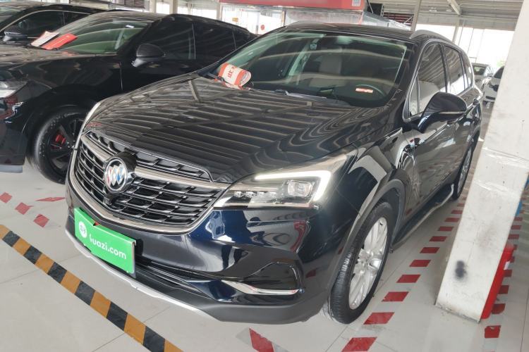 Used Buick Envision 2020 28T Four-Wheel Drive Elite Version Guazi used car, China used car export, Used car for sale, Used  cars, Cheapest cars for sale