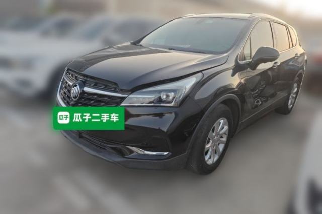 Used Buick Envision 2020 20T Two-Wheel Drive Luxury Model