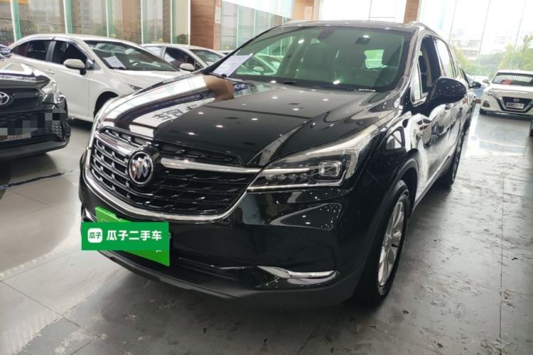 Used Buick Envision 2020 20T Two-Wheel Drive Elite Version Guazi used car, China used car export, Used car for sale, Used  cars, Cheapest cars for sale