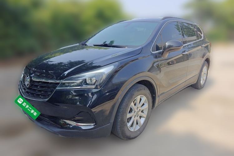 Used Buick Envision 2020 20T Two-Wheel Drive Leading Version Guazi used car, China used car export, Used car for sale, Used  cars, Cheapest cars for sale
