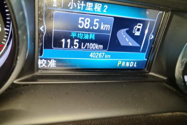 Used Buick Envision 2020 20T Two-Wheel Drive Elite Version Odometer Close Up