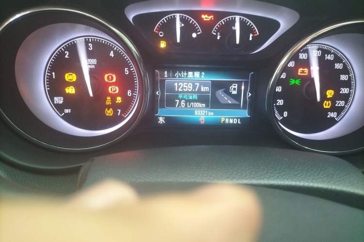 Used Buick Envision 2020 20T Two-Wheel Drive Elite Version Odometer Close Up