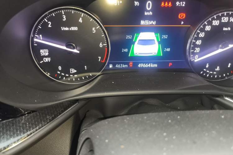 Used Buick Envision 2020 Encore S 652T Two-Wheel Drive Luxury Model Odometer Close Up