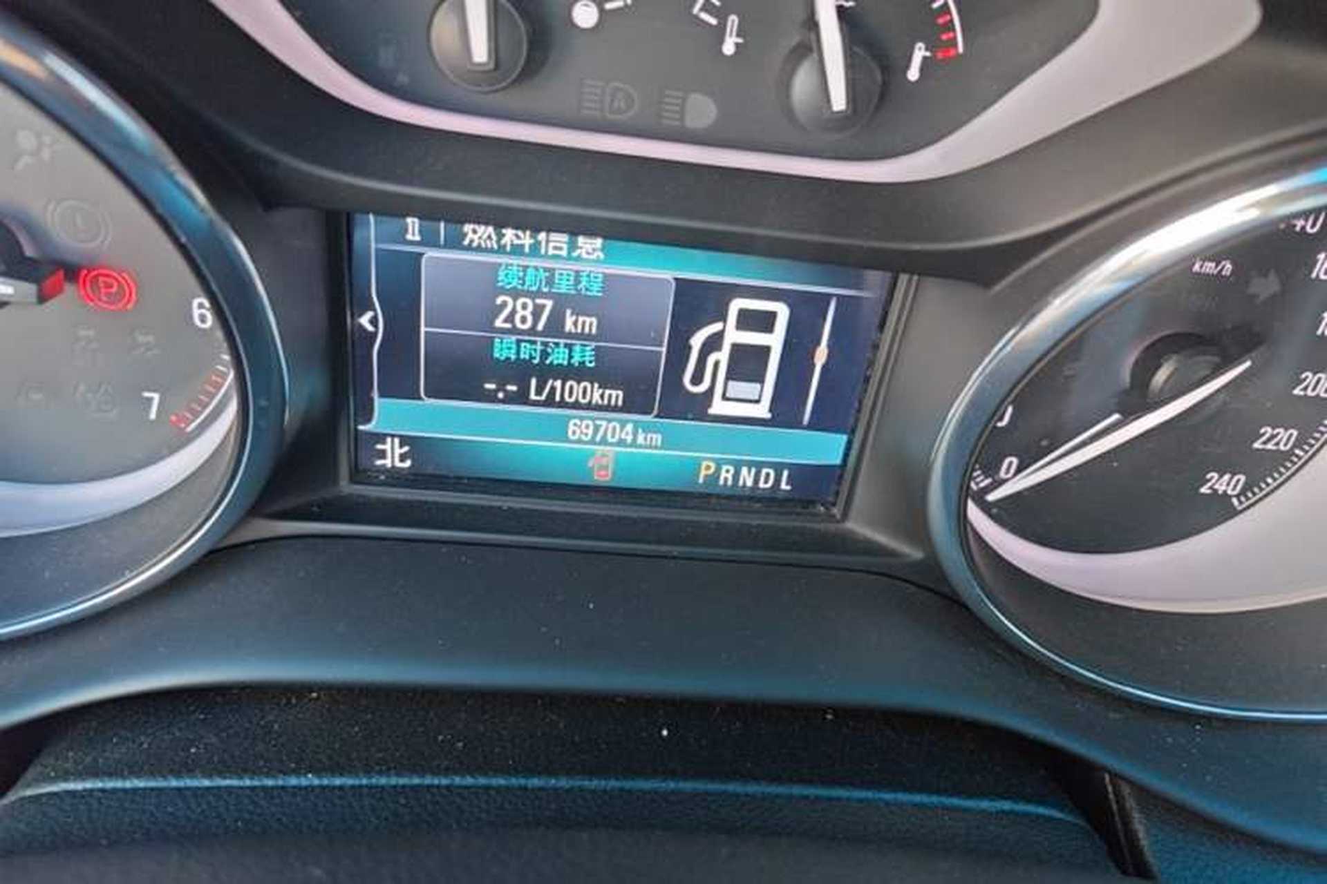 Used Buick Envision 2020 20T Two-Wheel Drive Elite Version Odometer Close Up