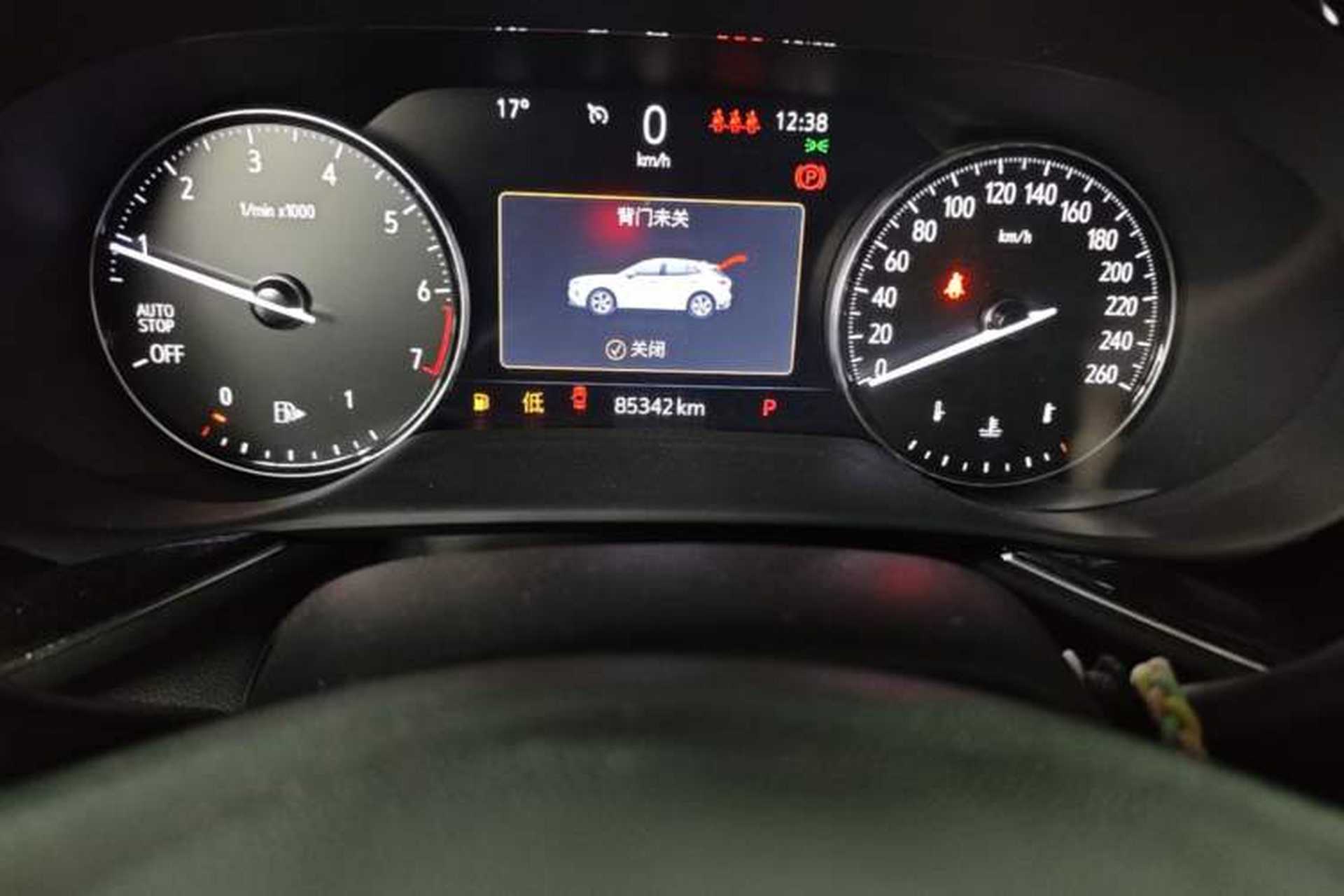 Used Buick Envision 2020 Encore S 652T Two-Wheel Drive Luxury Model Odometer Close Up