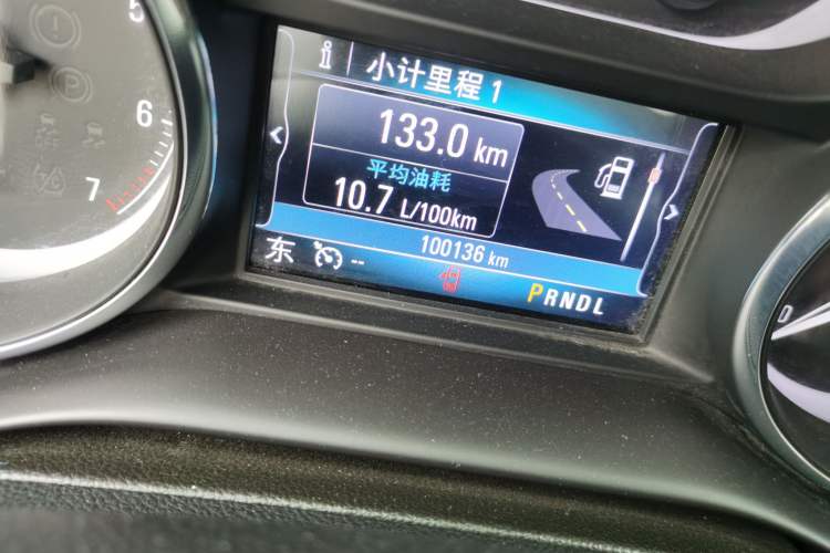 Used Buick Envision 2020 28T Four-Wheel Drive Elite Version Odometer Close Up