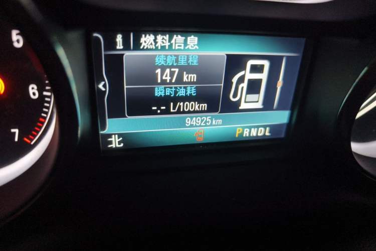 Used Buick Envision 2020 28T Four-Wheel Drive Elite Version Odometer Close Up