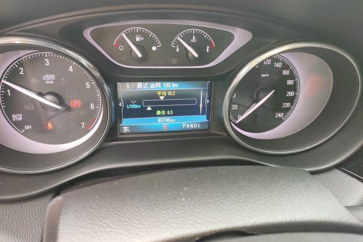 Used Buick Envision 2020 28T Four-Wheel Drive Elite Version Odometer Close Up