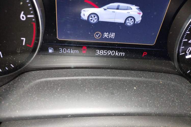 Used Buick Envision 2020 Encore S 652T Two-Wheel Drive Luxury Model Odometer Close Up