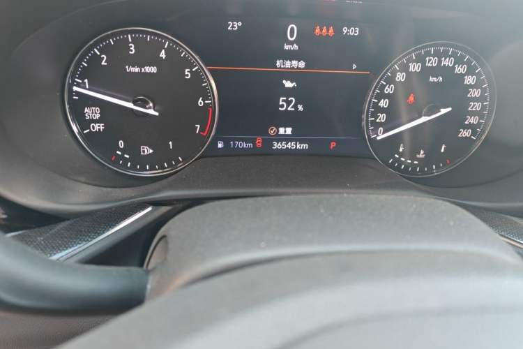 Used Buick Envision 2020 Onix S 652T Two-Wheel Drive Elite Model Odometer Close Up