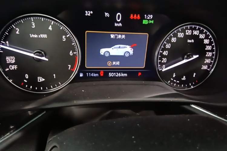 Used Buick Envision 2020 Encore S 652T Two-Wheel Drive Luxury Model Odometer Close Up